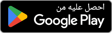 Get it on Google Play