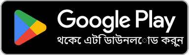 Get it on Google Play