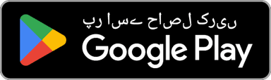Get it on Google Play